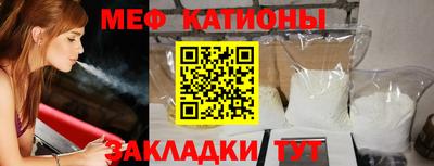 бутират Чебоксары