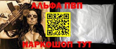 крисы Чапаевск