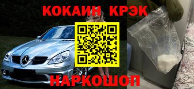 крисы Чапаевск