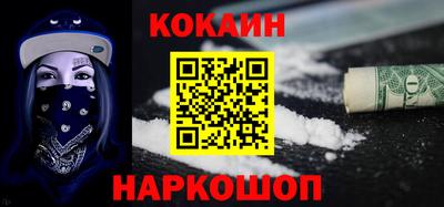 трава Чебаркуль
