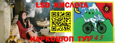 бутират Чебоксары