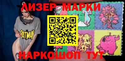 бутират Чебоксары
