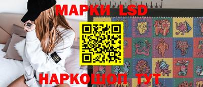 трава Чебаркуль