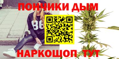 бутират Чебоксары