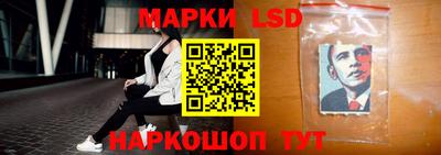 трава Чебаркуль