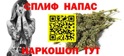 бутират Чебоксары