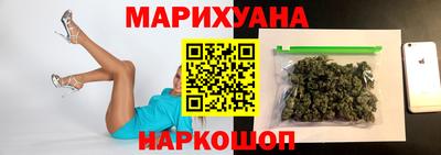 трава Чебаркуль