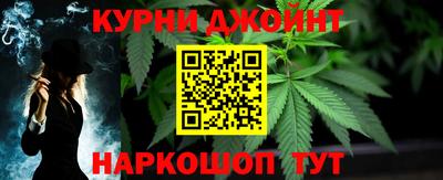 бутират Чебоксары