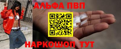 крисы Чапаевск