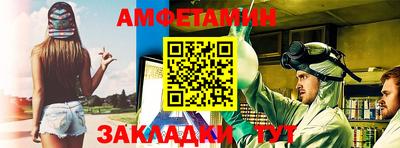 крисы Чапаевск