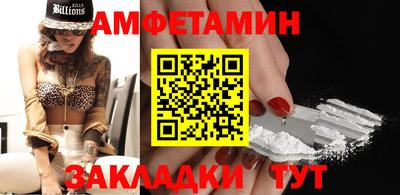 крисы Чапаевск