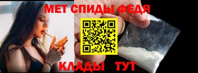 крисы Чапаевск