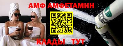 крисы Чапаевск