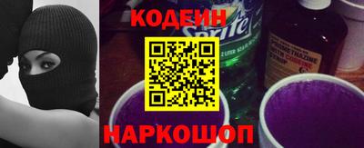 крисы Чапаевск