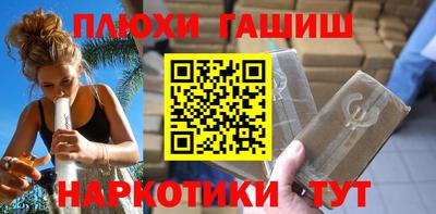 трава Чебаркуль