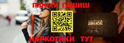 крисы Чапаевск