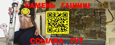 крисы Чапаевск