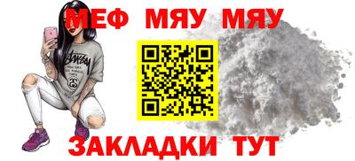 крисы Чапаевск
