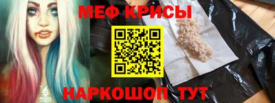 крисы Чапаевск